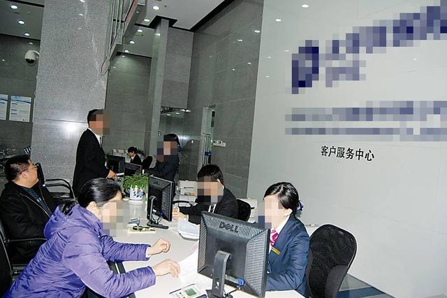 2009年，辽宁男子3万元买两全分红险，12年到期后分红亏4万
