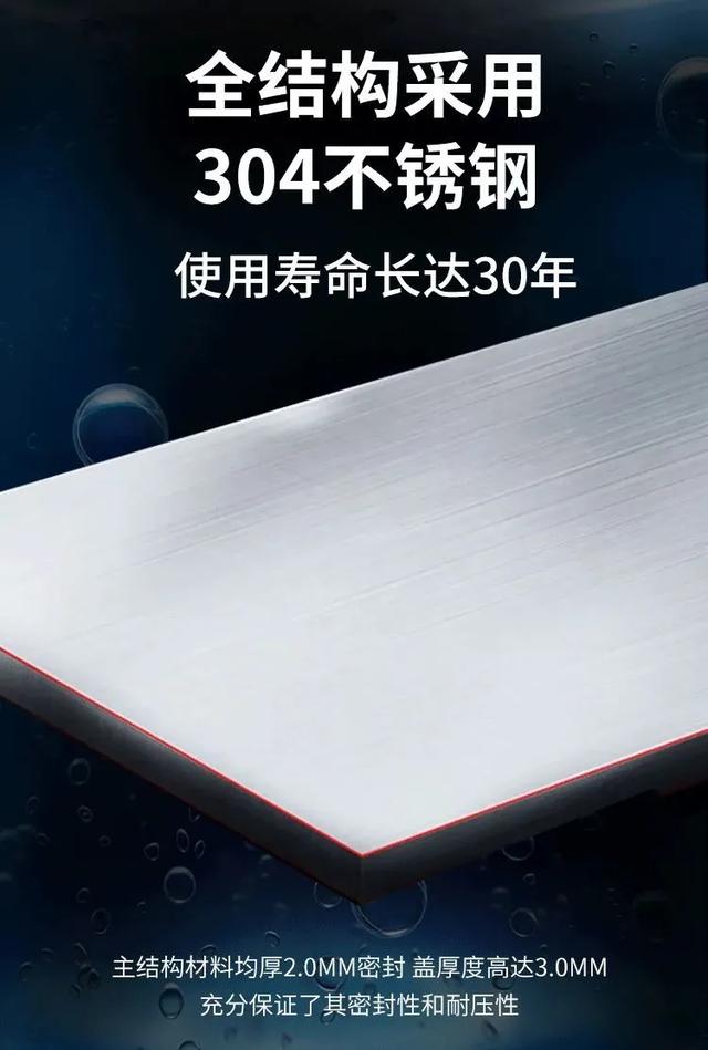 鱼缸转鼓过滤机