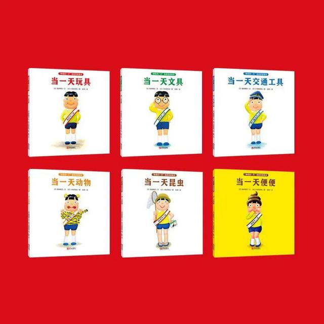 23岁宝宝喜欢的书籍推荐