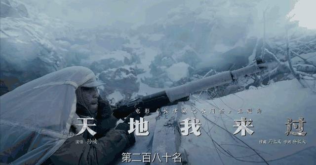 炸水门桥的英雄还健在，今年98岁！跟英雄回忆水门桥一战