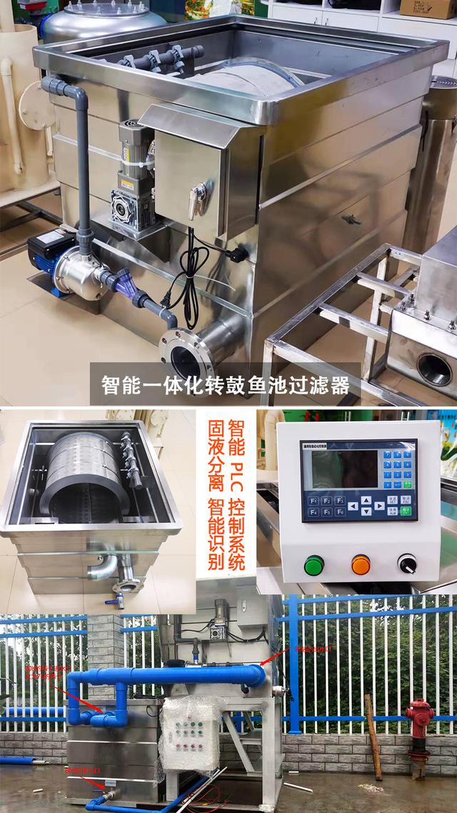 浙江转鼓过滤机过滤布生产厂家