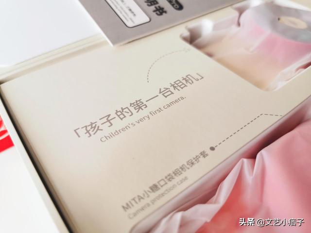 小糖智能玩具相机，用相机记录童年妙思