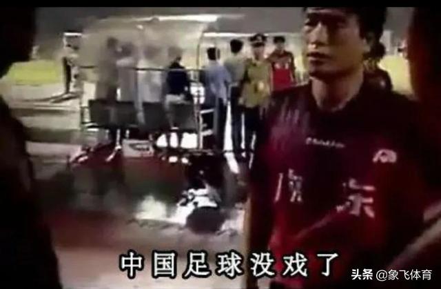 亚洲杯不办了？各赛区：退老子钱
