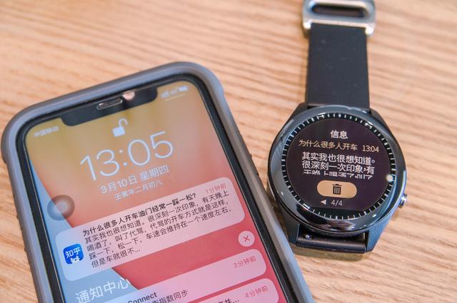 给自己请个健康管家！华硕VivoWatch SP智能手表