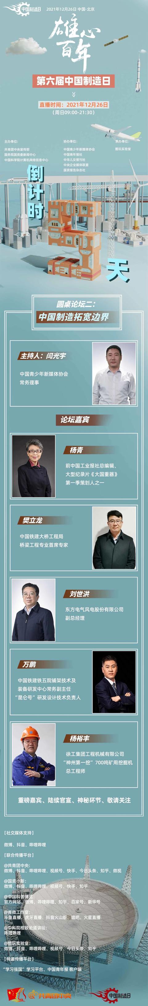 合肥洗砂机价格