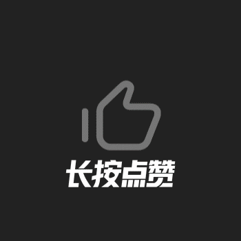 IP属地功能上线，侵犯用户个人隐私权吗？