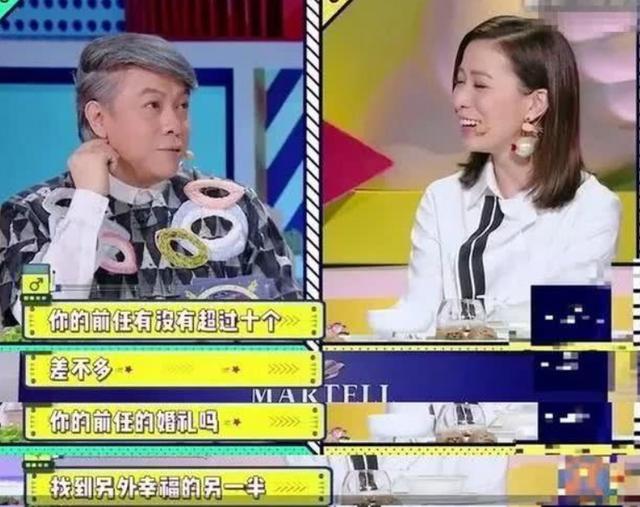 大S只交往了6个男友，而这3位女星的男友都超过10人