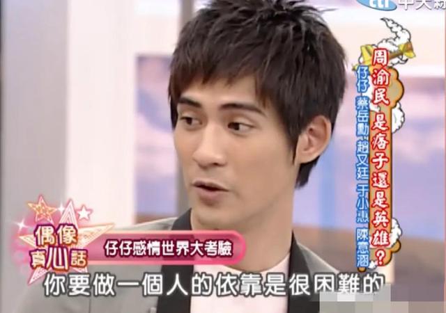 回头草这么香？刚离婚3个月就官宣二婚，大S的花花情史，够内味儿