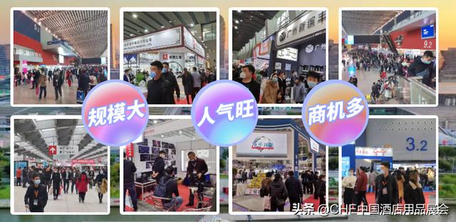 2017年广州家具机械展
