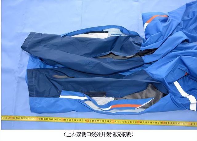 南阳通报二中学生坠亡事件：排除刑事案件，生前遭遇校园欺凌不实