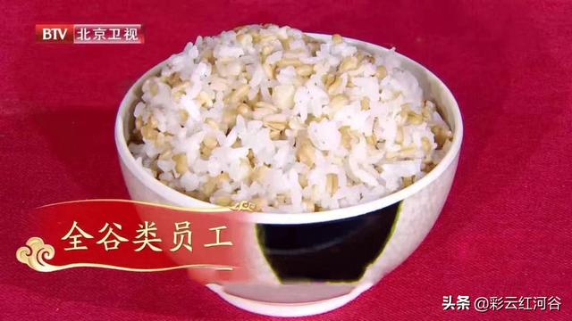 研究发现：50岁以后，适当多吃碳水可降低死亡率