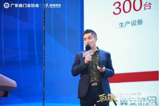 广州木业机械展