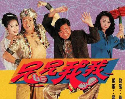 “祝英台”梁小冰：我嫁给了“马文才”，还与朱茵蔡少芬闺蜜决裂