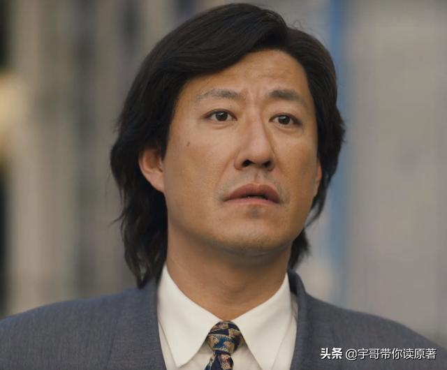 周楠去世周聪娶妻生子，周秉昆终接受：周家这一门的没落已成定局