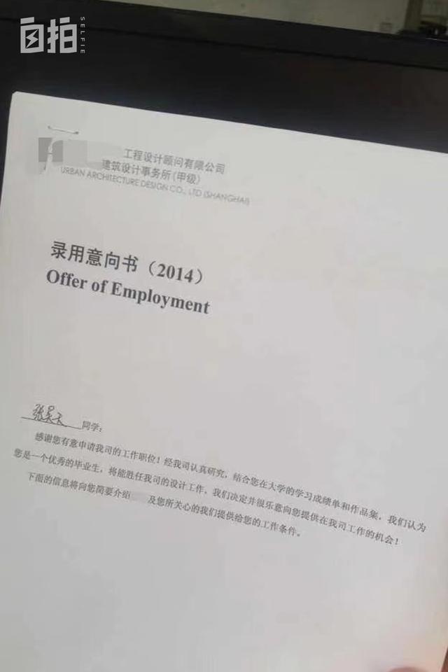 我，浙大毕业，当过白领，辞职去澳洲街头卖艺，一天最多赚一万块