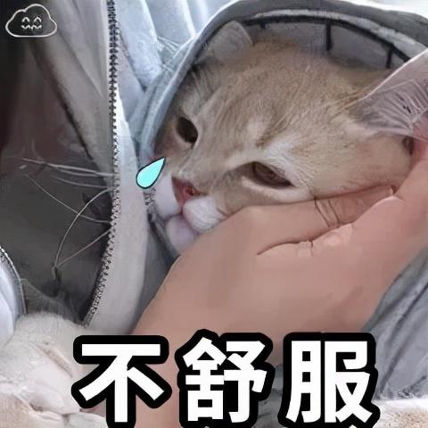 测测你是否存在气血不足？教你如何调养