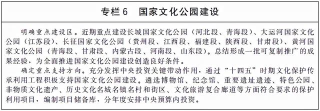 青岛国际海洋技术与工程设备展