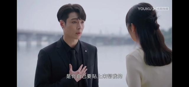 《相逢时节》被官二代甩富二代拉黑，害死亲妈怨亲姐，宁恕疯了吗