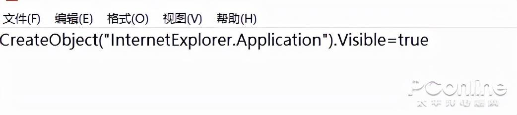 网银怎么办
