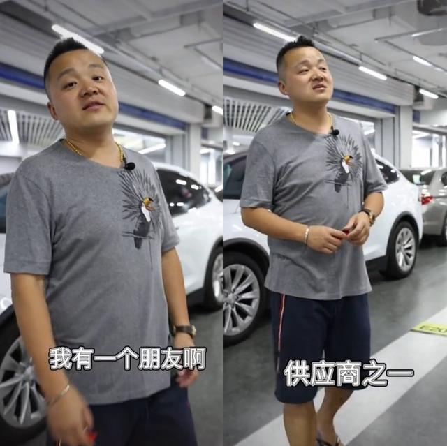 特斯拉又起诉百万粉丝车评“大V”！要求公开道歉，并索赔500万元