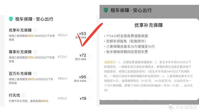 车载导航视频播放不了怎么办(车载导航不能放视频怎么办)