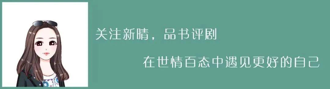 卿卿日常和卿卿我心有什么关系（别光顾着夸年轻女孩）(1)