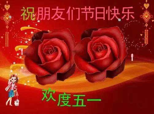 致敬平凡的你