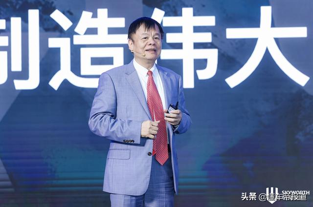 关注｜用时9个月销量终破万，创维汽车：三年后要卖25万辆/年