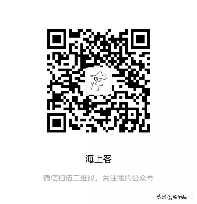 盛光祖配合审查调查，三大关键词……