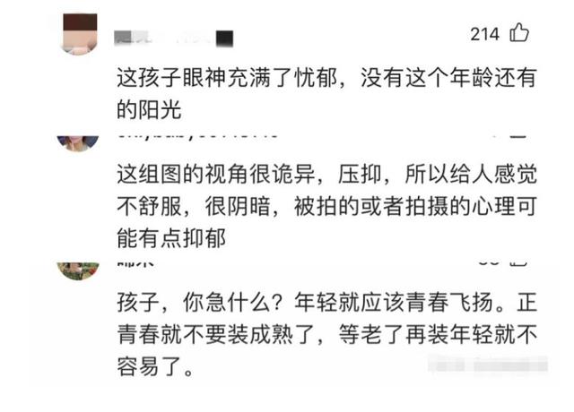 2022开年才9天，就有9对夫妇惹争议：谢娜惹人嫌，黄磊孙莉被质疑