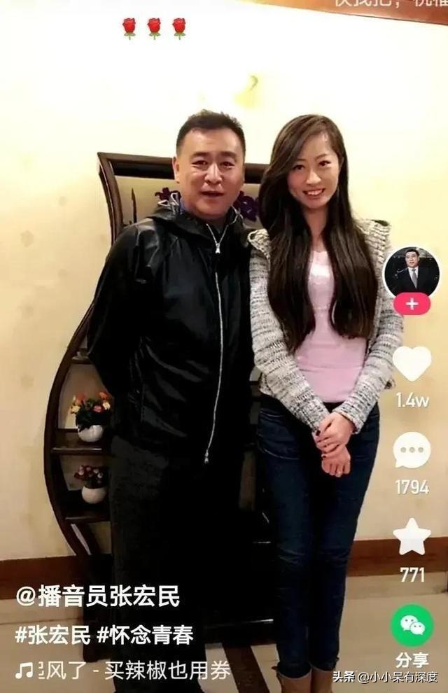 张宏民晒照，是一个年轻漂亮的小女生，他终于脱单了？
