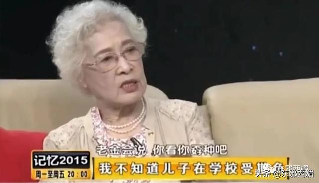 照顾患病儿子二十年，经历4次大手术，她的传奇终止在了今天