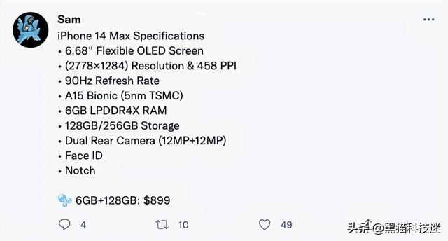 iPhone 14 Max再曝：比想象中更乐观，果粉：不敢相信
