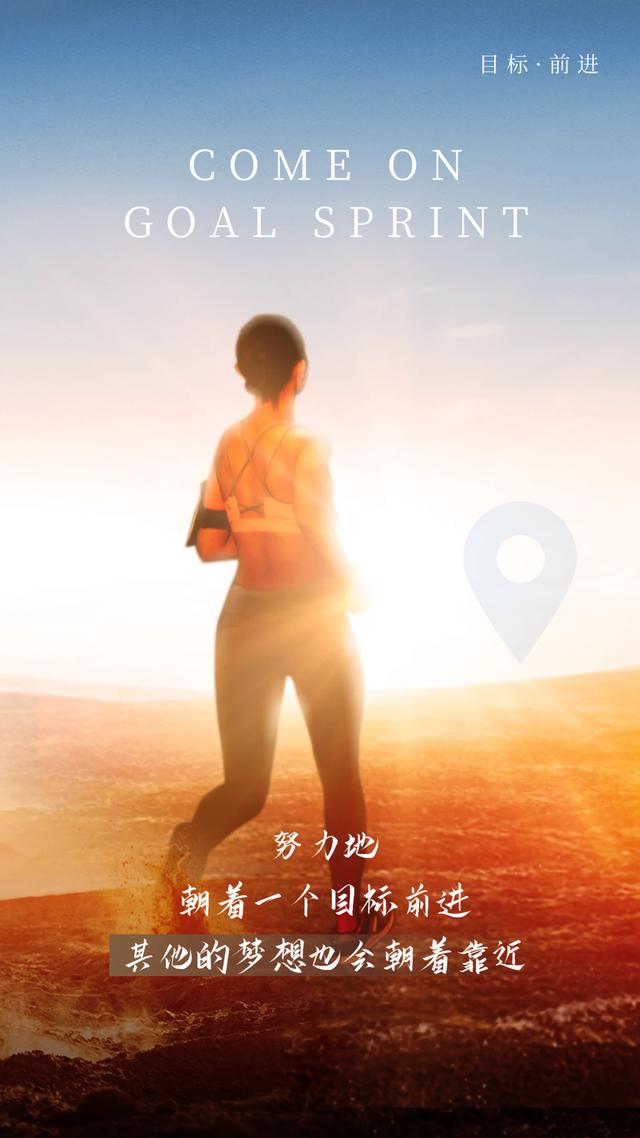 早安正能量唯美短句心语（2022.10.18早安心语正能量精致语录）(14)