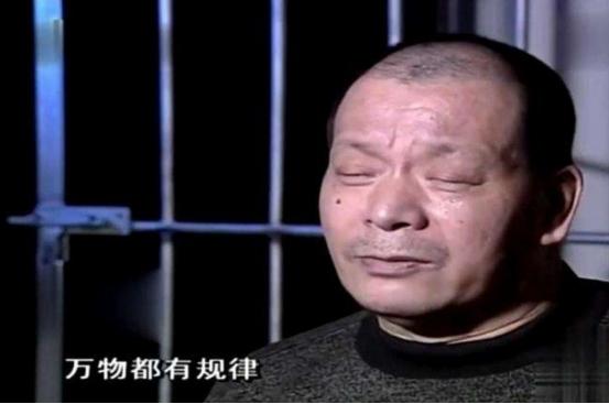 2次连中500万大奖的“彩票王”马洪平，为何会锒铛入狱？