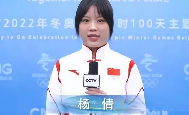 杨倩新照美到认不出！官宣成为小米代言人，此前发福严重颜值大跌