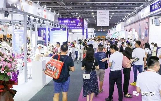 广州商业空间工程与设计展
