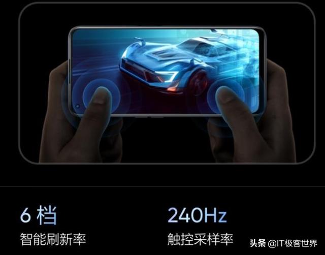 realme真我Q5正式发布，首发价1299，骁龙695啥水平？