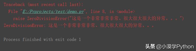 Python基础编程 详细介绍python的异常捕获示例代码 新闻时间