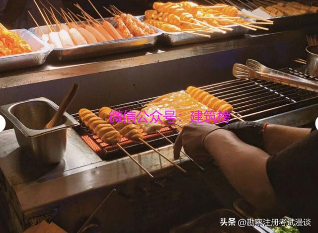 室外设计师工资一般多少(室外设计师多少钱一个月)