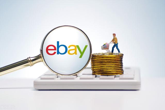 ebay流量入口「电商销售如何推广引流」