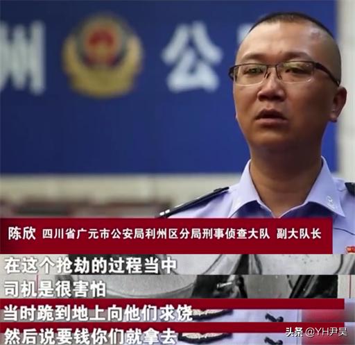 “一个在押犯称他认识冯武，起初我们都没相信”2021冯武抓捕行动