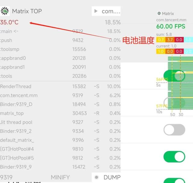 [冠名安卓同步跟圈]，王者荣耀出现微信小窗口怎么设置