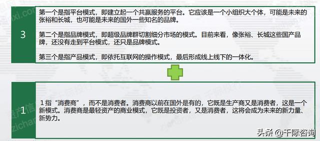 威龙3000综合破碎机哪家好