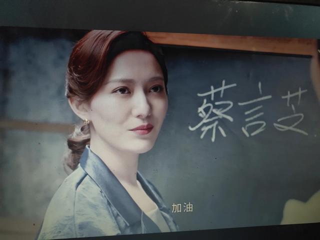 《我叫赵甲第》片尾语录合集(续)