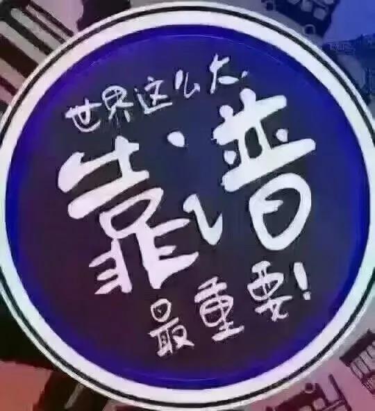 让社会再多些书香气息（河南/若水苑）