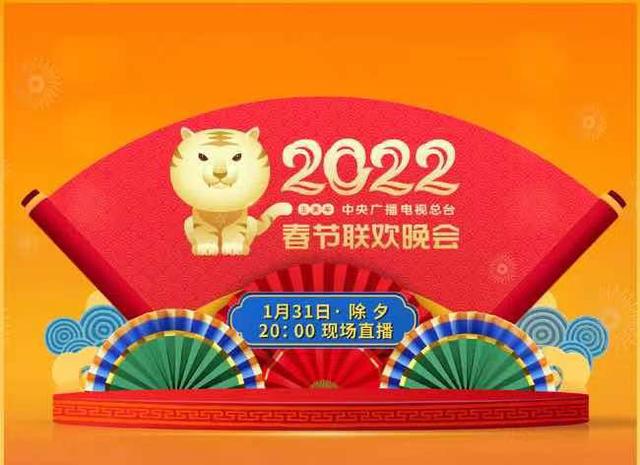 「权威发布」贾玲张小斐跳舞的歌是哪一首(张小斐贾玲跳舞抖音视频)