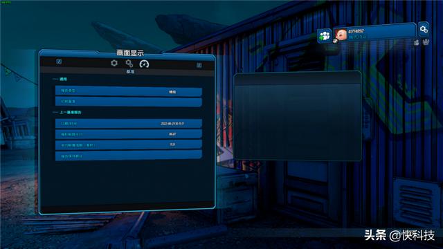 华硕无畏 pro15 酷睿版评测（华硕无畏 Pro152022 怎么样）(31)