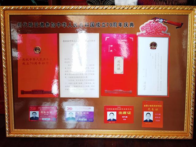 你到過洗車河嗎？去拜訪過那裏的非遺傳承人嗎？