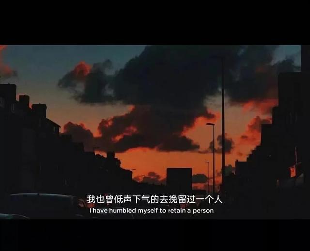 有哪些让你一眼心酸的句子？